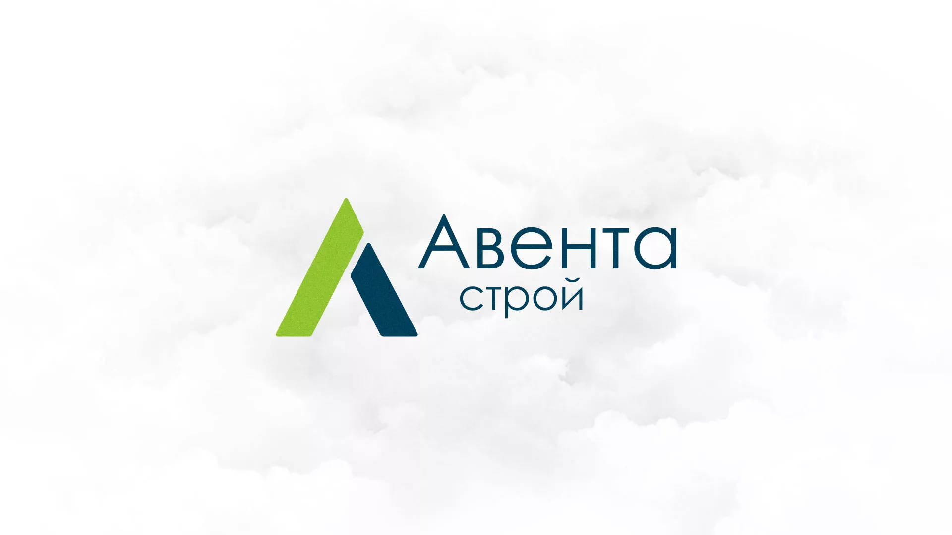 Редизайн сайта компании «Авента Строй» в Ростове-на-Дону